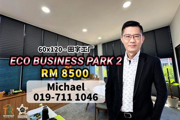Eco Business Park 2