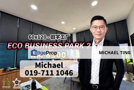 Eco Business Park 2 - Cluster Factory , Senai , Johor, Johor, Senai