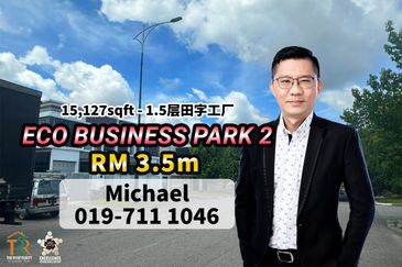 Eco Business Park 2