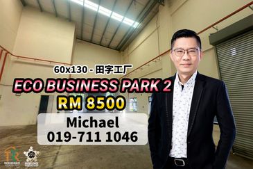 Eco Business Park 2