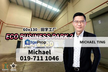 Eco Business Park 2 - Cluster Factory , Senai , Johor, Johor, Senai