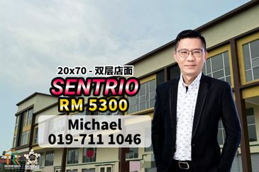 Kawasan Perindustrian Pasir Gudang