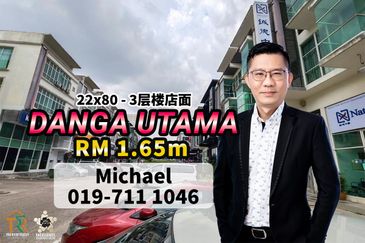 Pusat Perdagangan Danga Utama