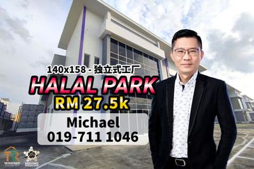Iskandar Halal Park
