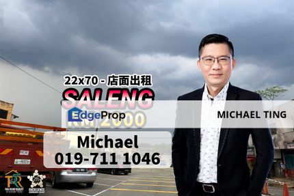 Saleng -  Shop , Kulai , Johor, Johor, Senai