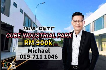 Kawasan Perindustrian Pontian