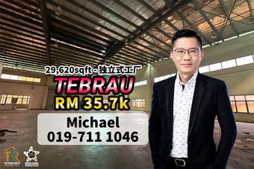 Kawasan Perindustrian Tebrau 2