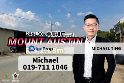 Mount Austin - 1 Storey Terrace Factory , Tebrau , Johor, Johor, Johor Bahru