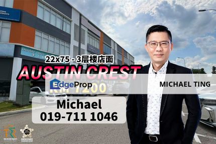 Austin Crest - 3 Storey  Shop , Tebrau , Johor, Johor, Johor Bahru