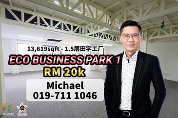 Eco Business Park 1