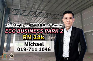 Eco Business Park 2