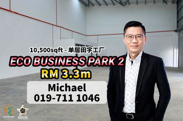 Eco Business Park 2