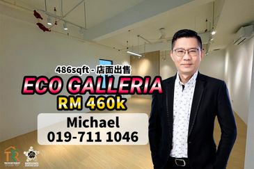 Eco Galleria @ Eco Botanic