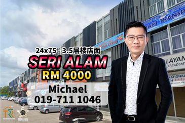 Bandar Baru Seri Alam