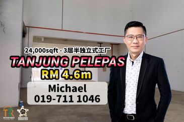 Taman Perindustrian @ Tanjung Pelepas