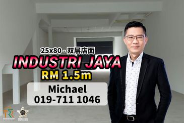 Jalan Bestari, Taman Industri Jaya