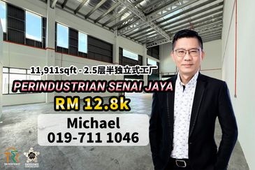 Taman Perindustrian Senai