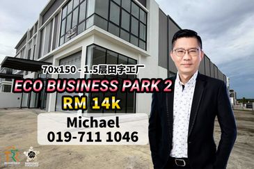 Eco Business Park 2