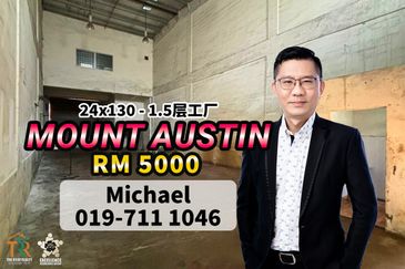 Kawasan Perindustrian Mount Austin