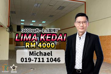 Lima Kedai