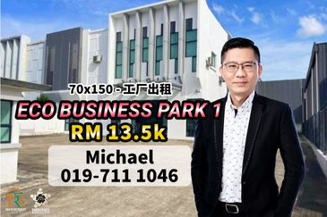 Eco Business Park 1