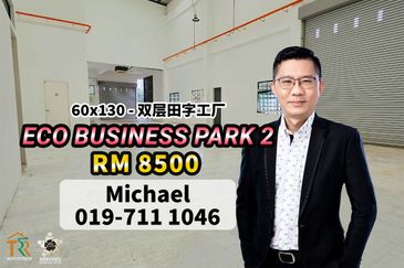 Eco Business Park 2