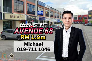 68 Avenue @ Gelang Patah