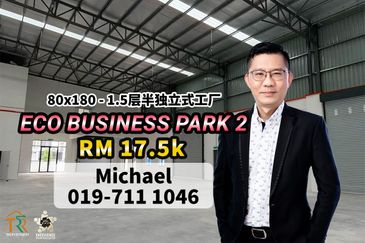 Eco Business Park 2