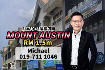 Taman Mount Austin Commercial