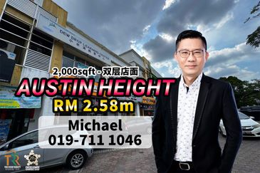Taman Austin Heights