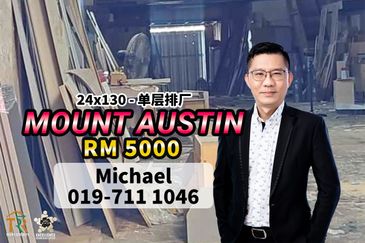 Kawasan Perindustrian Mount Austin