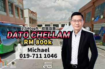 Taman Dato Chellam