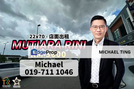 Mutiara Rini -  Shop , Skudai , Johor, Johor, Skudai