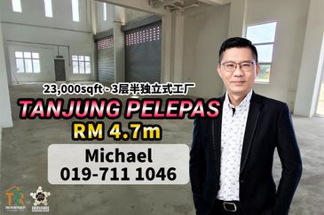 i-Parc @ Tanjung Pelepas