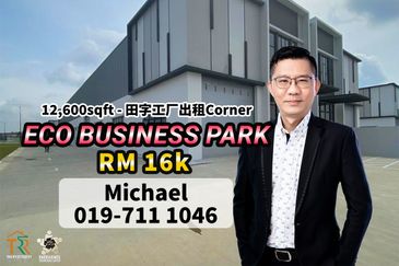 Eco Business Park 1