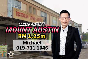 Taman Mount Austin Commercial