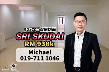 Taman Sri Skudai