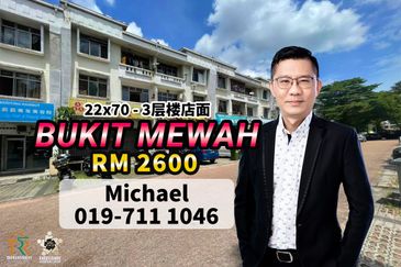 Bukit Mewah - 3 Storey Shop For Rent