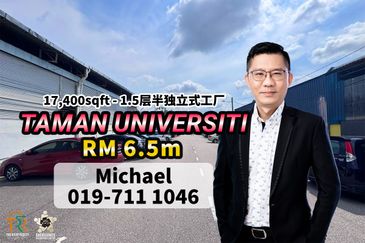 Taman Universiti
