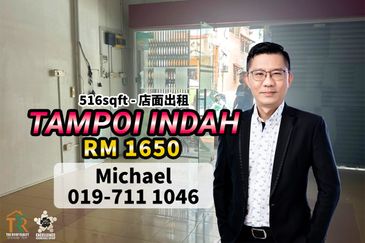 Taman Tampoi Indah 2