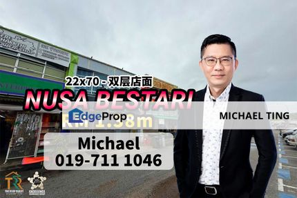 Nusa Bestari - 2 Storey Shop For Sale, Johor, 