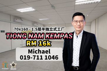 Tiong Nam Industrial Park