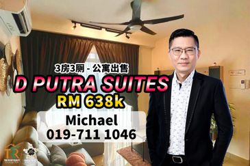 D'Putra Suites @ Bandar Putra Kulai