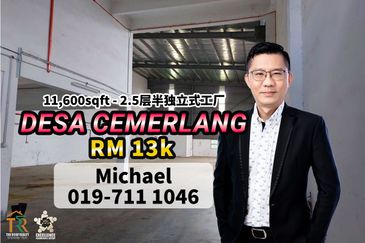 Taman Perindustrian Desa Cemerlang