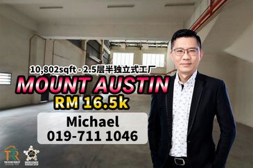 Kawasan Perindustrian Mount Austin