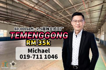 Taman Perindustrian Temenggong