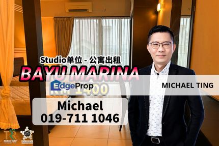Bayu Marina Studio Unit For Rent, Johor, Johor Bahru