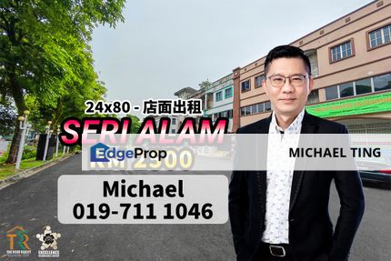 Seri Alam - Shop For Rent, Johor, Masai