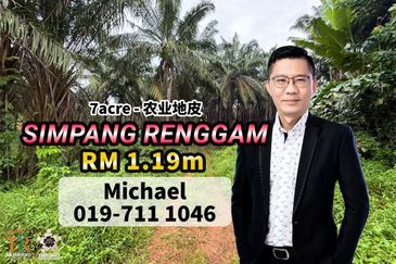 Simpang Renggam