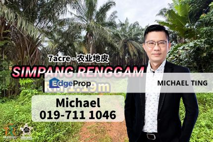 Simpang Renggam Agriculture Land For Sale, Johor, Kluang